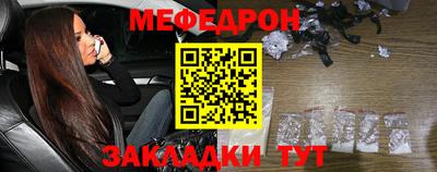 PSILOCYBIN Новокубанск