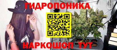 мефедрон Новодвинск