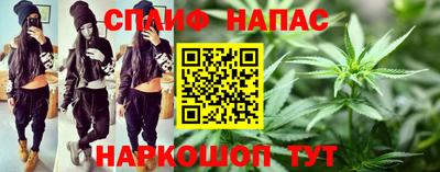 PSILOCYBIN Новокубанск